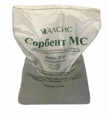 Сорбент МС фр. 0.3 - 0,7, 25кг/18,5л