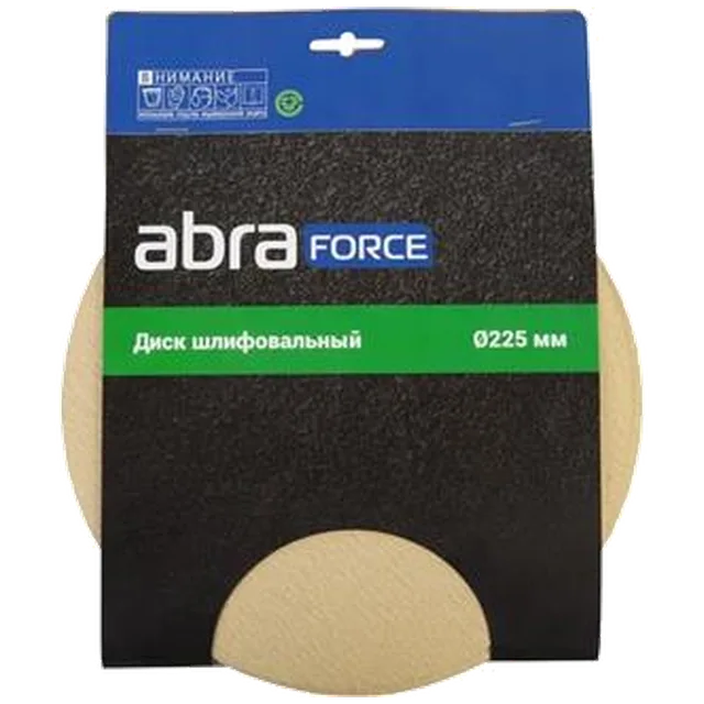Диск шлифовальный ABRAFORCE на бумажной основе 8отв 225мм Р100 (5шт/уп)АМ95910