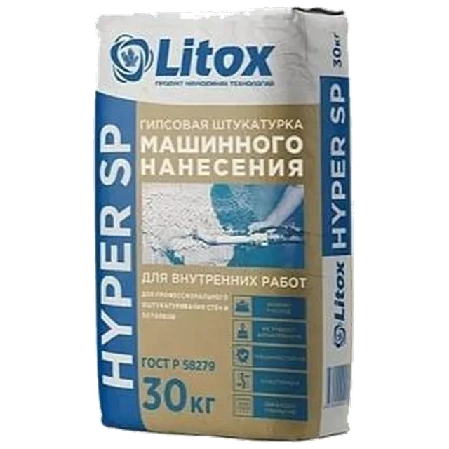 Литокс гипсовая штукатурка Хайпер 30 кг (50)