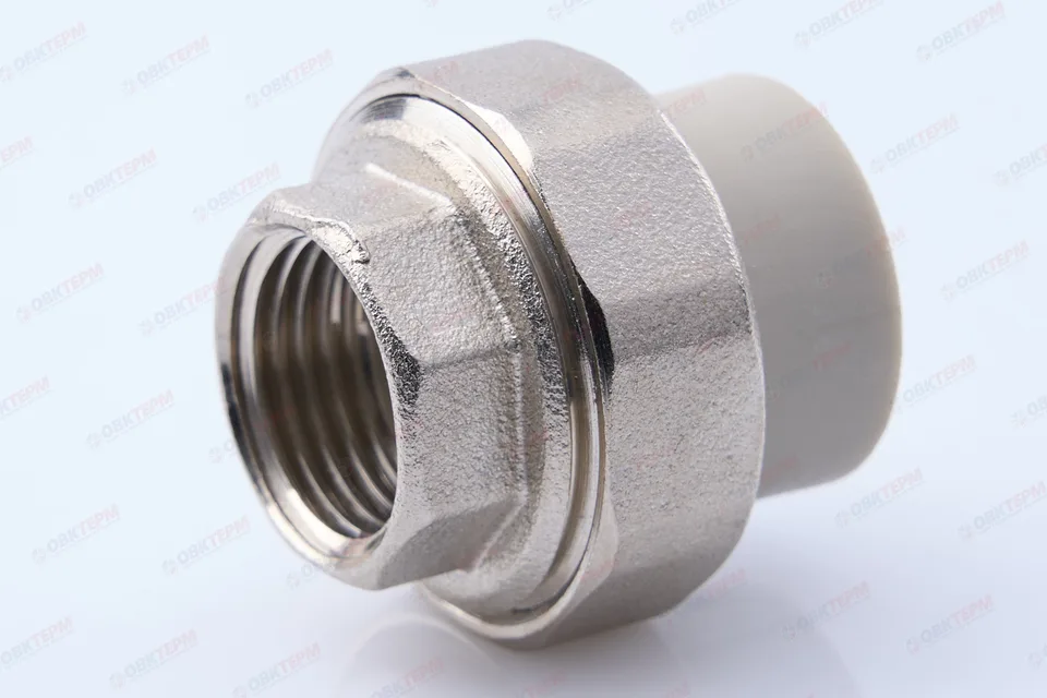 Разборное соединение 20 * 1/2" В СЕРОЕ PP-R (RTP) (200/20)