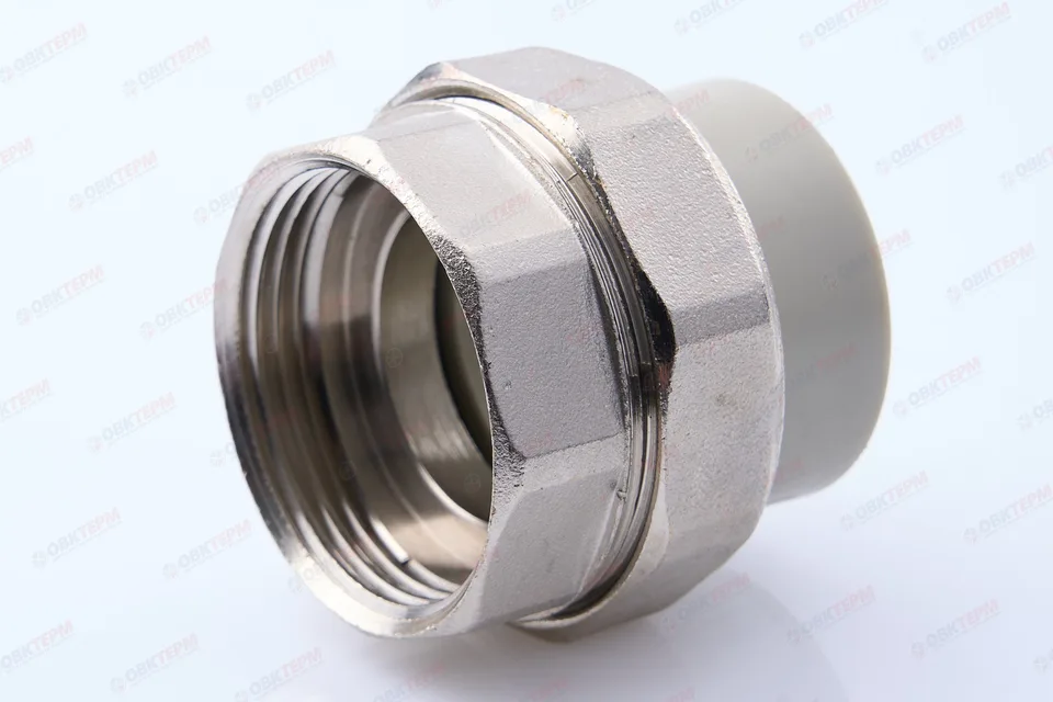 Разборное соединение 32 * 1 1/4" В СЕРОЕ PP-R (RTP) (80/10)