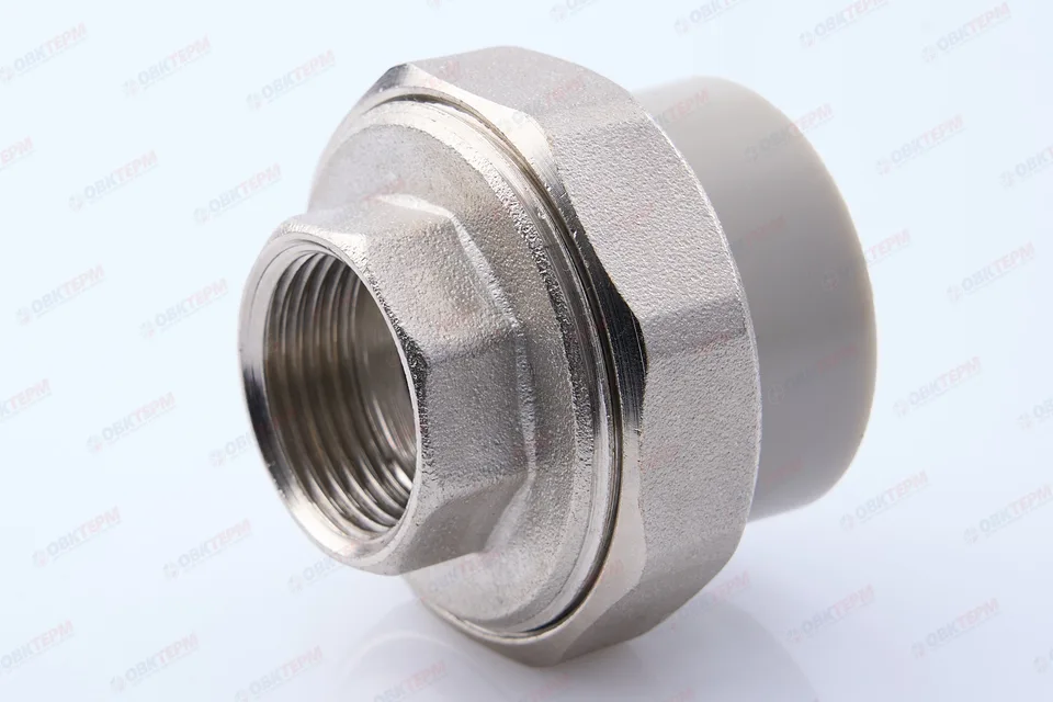 Разборное соединение 32 * 3/4" В СЕРОЕ PP-R (RTP) (100/10)