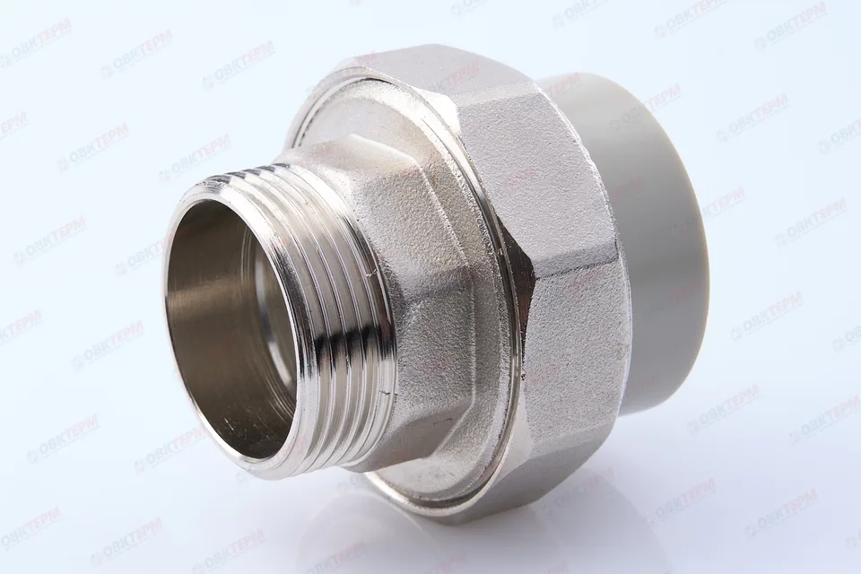 Разборное соединение 40 * 1 1/4" Н СЕРОЕ PP-R (RTP) (40/5)