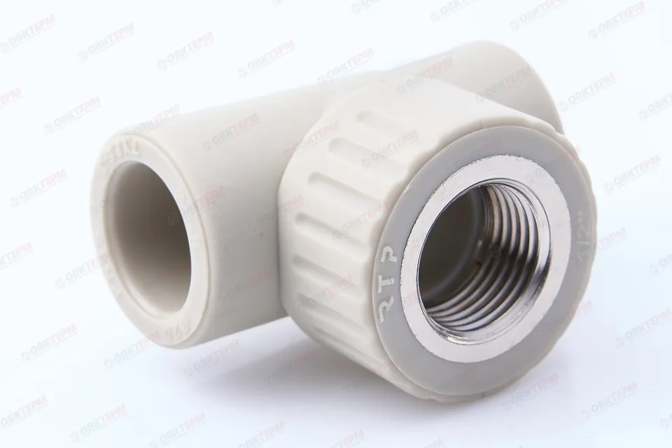 Тройник с МРВ 20 * 1/2" * 20 СЕРЫЙ PP-R (RTP) (90/15)