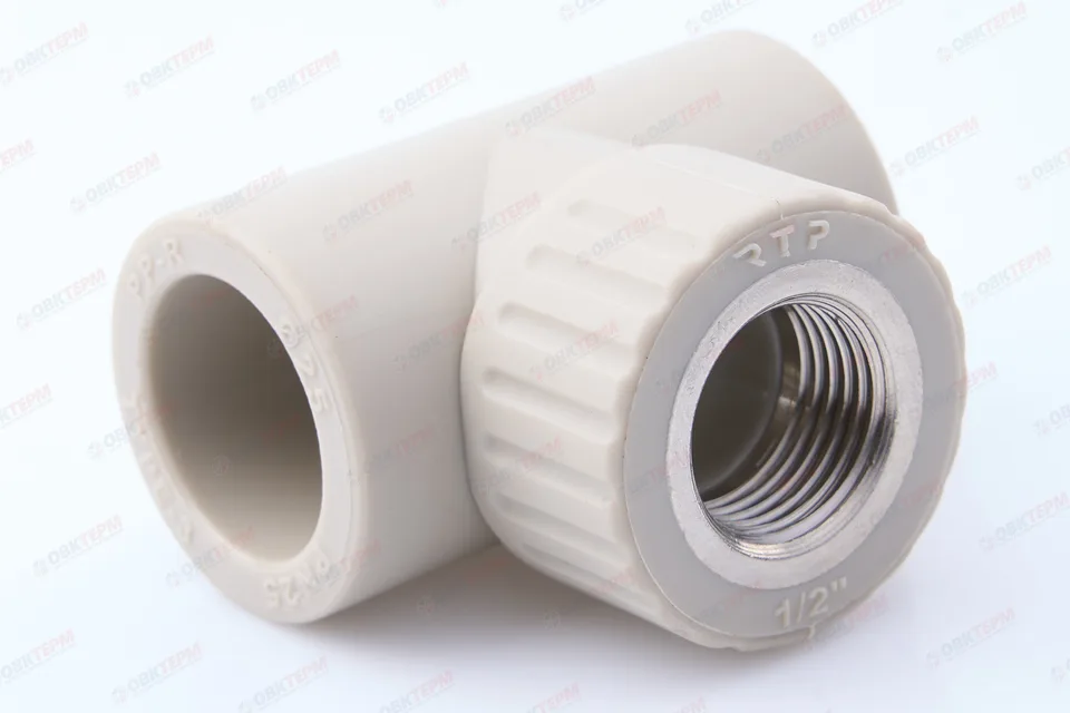 Тройник с МРВ 25 * 1/2" * 25    СЕРЫЙ PP-R   (RTP)     (80/20)