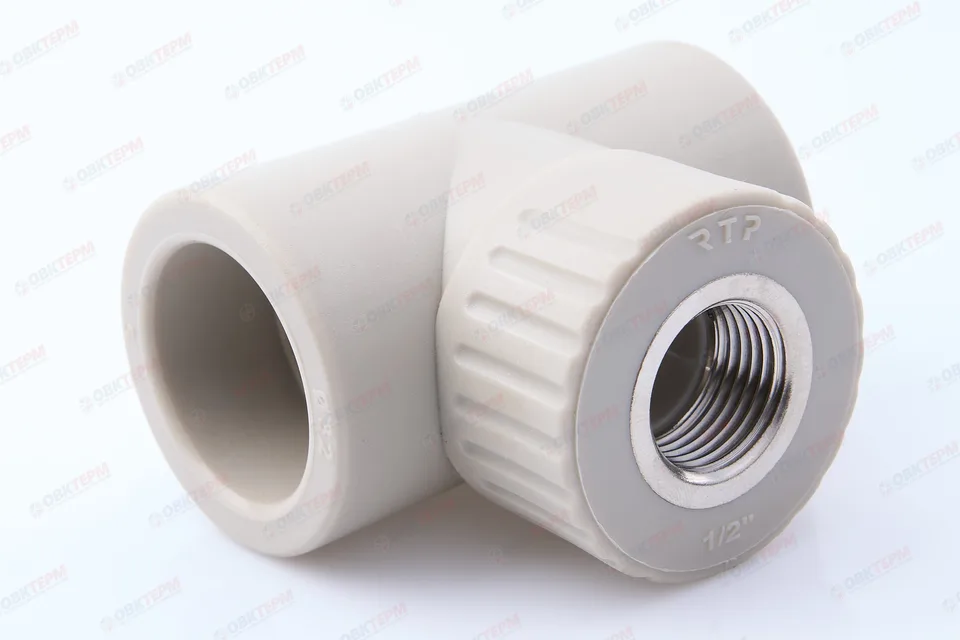 Тройник с МРВ 32 * 1/2" * 32    СЕРЫЙ PP-R   (RTP)     (40/10)