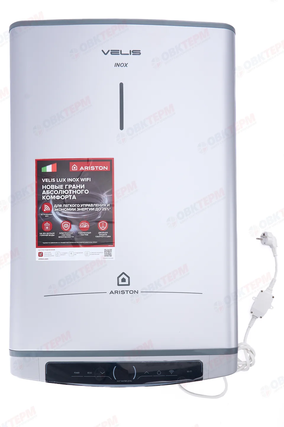 Бойлер   Ariston   ABSE   VELIS LUX INOX PW  50 WIFI    (универс. монтаж, плоский, кВт, ш*в*г)