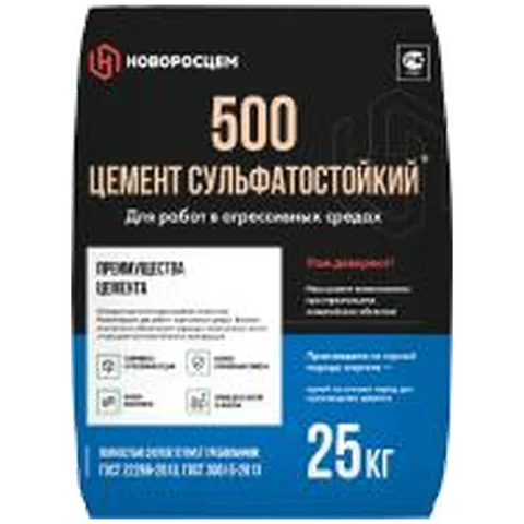 Цемент Новоросцемент оригинал ПЦ500 Д20 (25кг) чёрный (56)