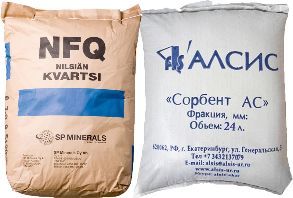 Комплект загрузки для Гейзер-SF 1054 (AC) ГЕЙЗЕР