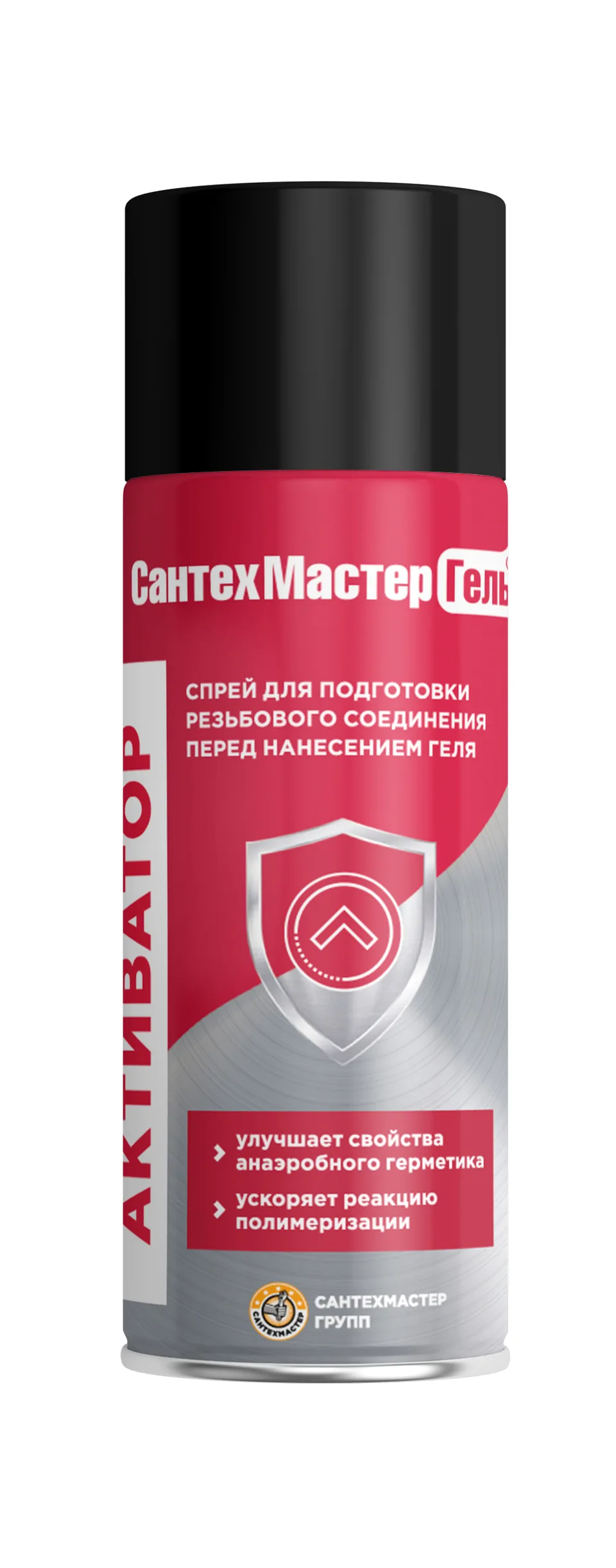 Активатор СантехМастерГель, баллон 150 мл.