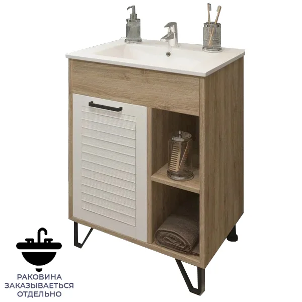 Тумба напольная EvaGold  60 №2 "Олсен" (ум Como 60)