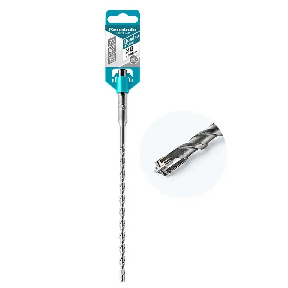 Сверло-бур бетон, Rennbohr Power, д 8х260 мм, SDS-Plus