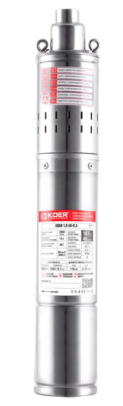 Насос погружной шнековый 4QGD 1.8-50/0.5 KOER (0,55кВт/40л.м./107м/10м кабеля)
