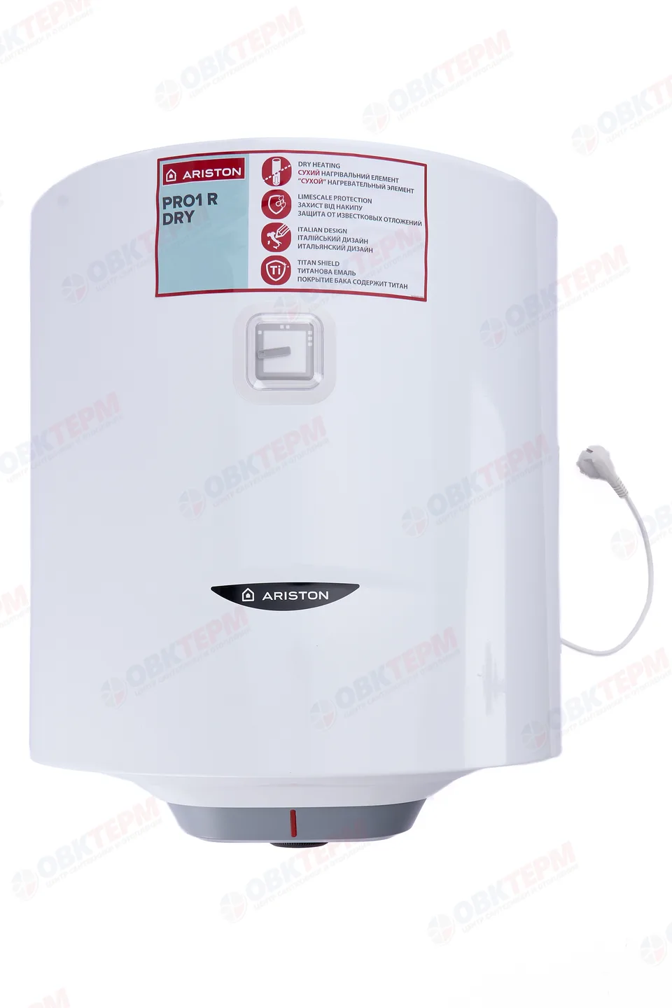 Бойлер   Ariston  PRO 1 R  50 V PL DRY  сухой тэн    (1,5 кВт, ш450*в*г480 )