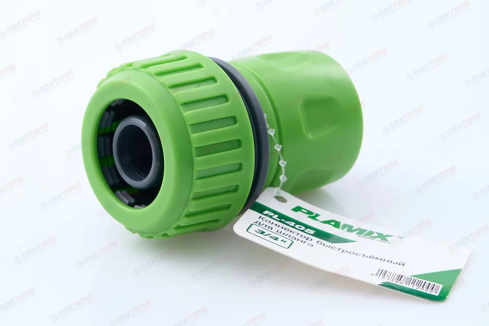Коннектор быстросъёмный для шланга  3/4" (ABS) (240/60 шт) PLAMIX/CRAB/HORKE PL-405