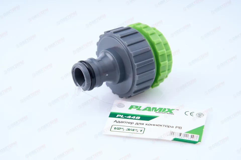 Адаптер для коннектора, 1/2" РВ с переходом на 3/4" РВ и 1" РВ (ABS) (240/60 шт) PLAMIX/CRAB PL-448