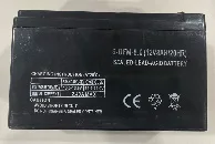 Аккумулятор для опрыскивателя 12V/8AH (10 шт/ящ) PLAMIX ZBS-0