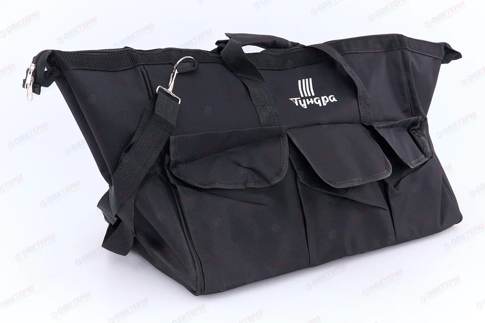 Сумка для инструментов ТУНДРА PRO, 460 х 250 х 300 ремень