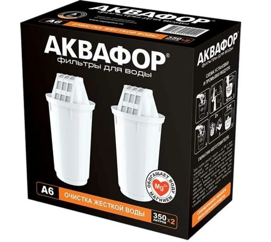 Картридж А6 (2 шт/уп) Аквафор
