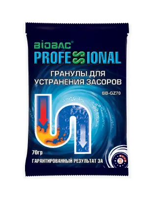 ГРАНУЛЫ для устранения засоров BIO BAC BB-GZ70