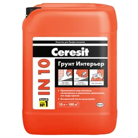 Ceresit IN 10/10л Грунт Интерьер 10л (60 шт/пал)