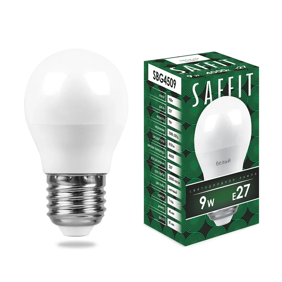 Лампа светодиодная SAFFIT, 9W 230V E27 4000K G45, SBG4509