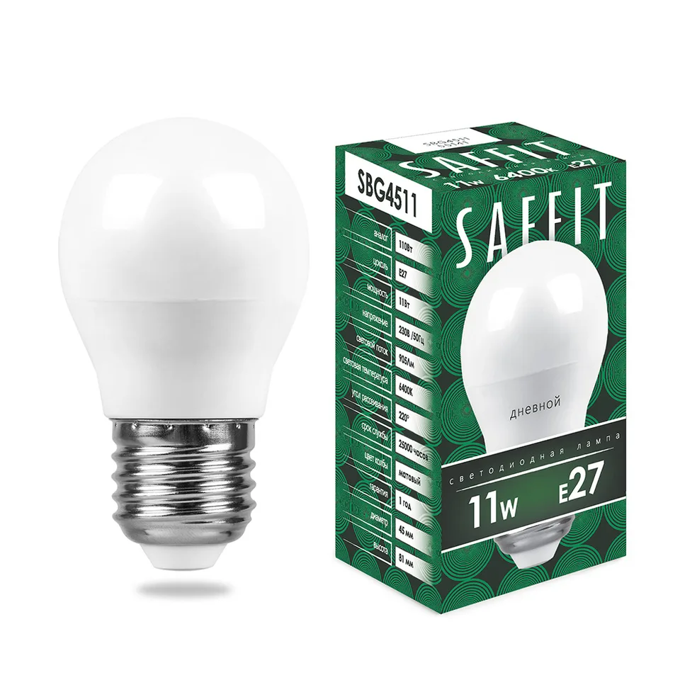 Лампа светодиодная SAFFIT, 11W 230V E27 6400K G45, SBG4511