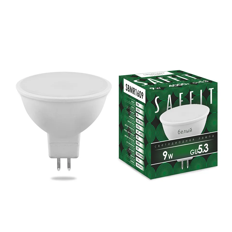 Лампа светодиодная SAFFIT, 9W 230V GU5.3 4000K MR16, SBMR1609