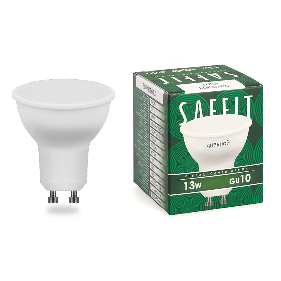 Лампа светодиодная SAFFIT, 13W 230V GU10 6400K MR16, SBMR1613