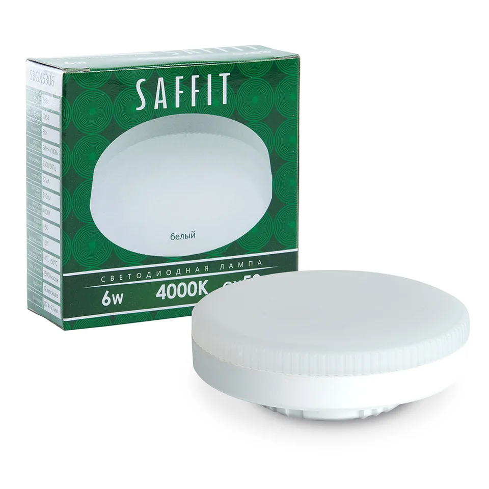 Лампа cветодиодная SAFFIT, (6W) 230V GX53 4000K, SBGX5306