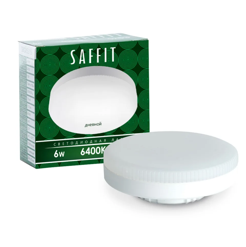 Лампа cветодиодная SAFFIT, (6W) 230V GX53 6400K, SBGX5306