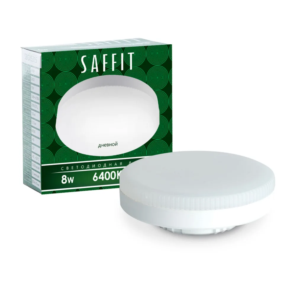 Лампа cветодиодная SAFFIT, (8W) 230V GX53 6400K, SBGX5308