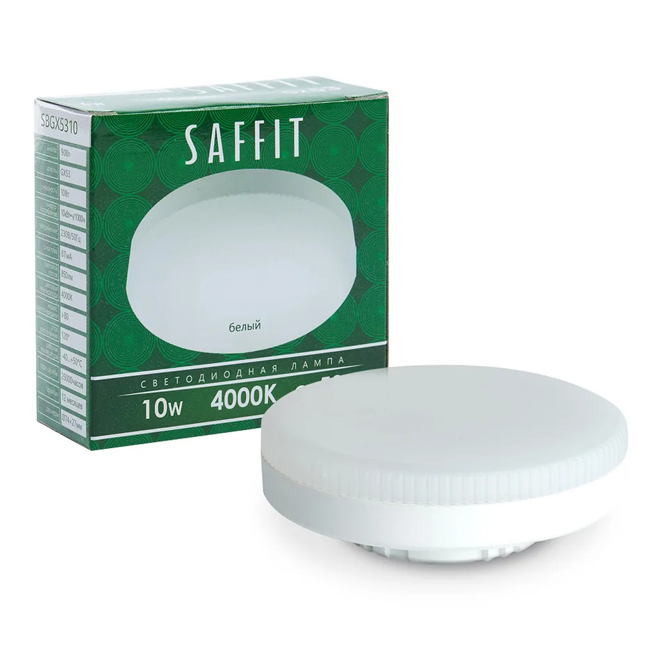 Лампа cветодиодная SAFFIT, (10W) 230V GX53 4000K, SBGX5310