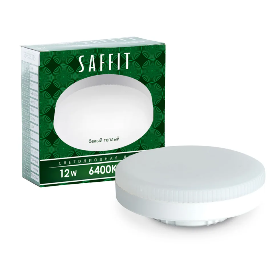 Лампа cветодиодная SAFFIT, (12W) 230V GX53 6400K, SBGX5312