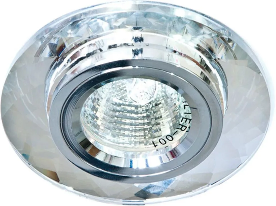Светильник потолочный, MR16 G5.3 серебро + серебро, FERON DL8050-2