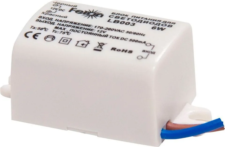 Трансформатор электронный для светодиодной ленты 6W 12V (драйвер), Feron LB003