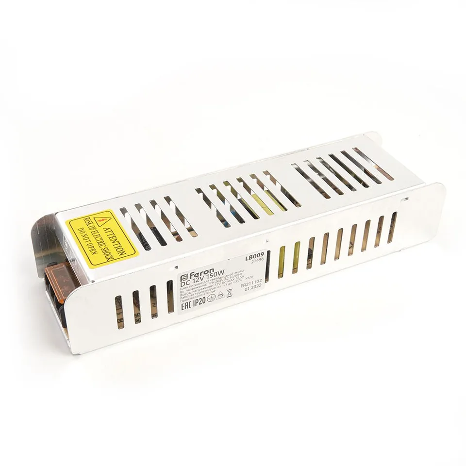 Трансформатор электронный для светодиодной ленты 150W 12V (драйвер), Feron LB009