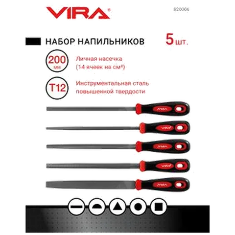 Набор напильников 5 шт. VIRA (820006)