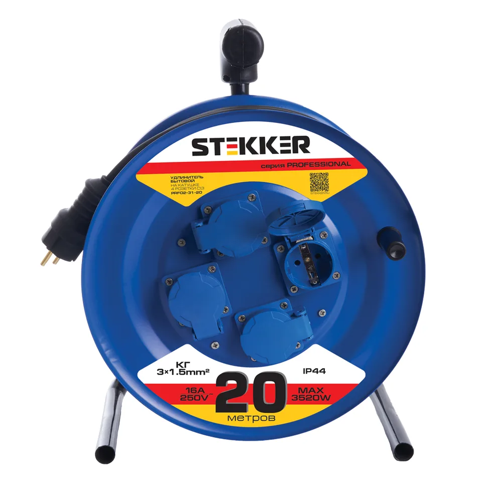 Удлинитель на катушке 4-местный с/з, 20м, серия Professional, синий, STEKKER PRF02-31-20 (80097)