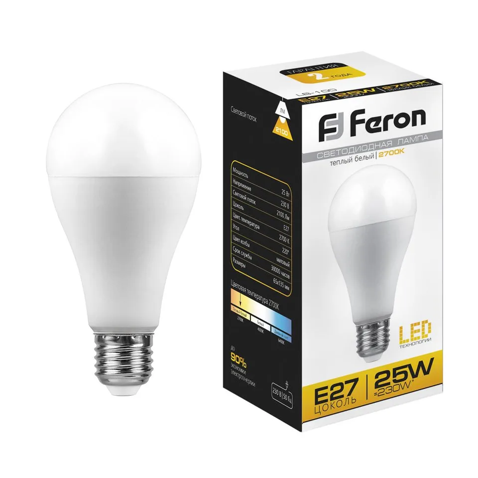 Лампа светодиодная, (25W) 230V E27 2700K A65, LB-100 Feron