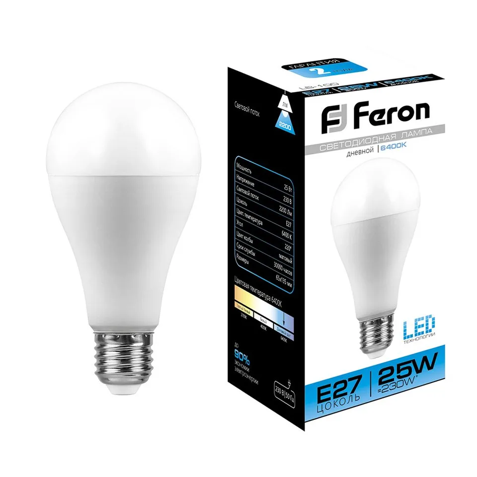 Лампа светодиодная, (25W) 230V E27 6400K A65, LB-100 Feron