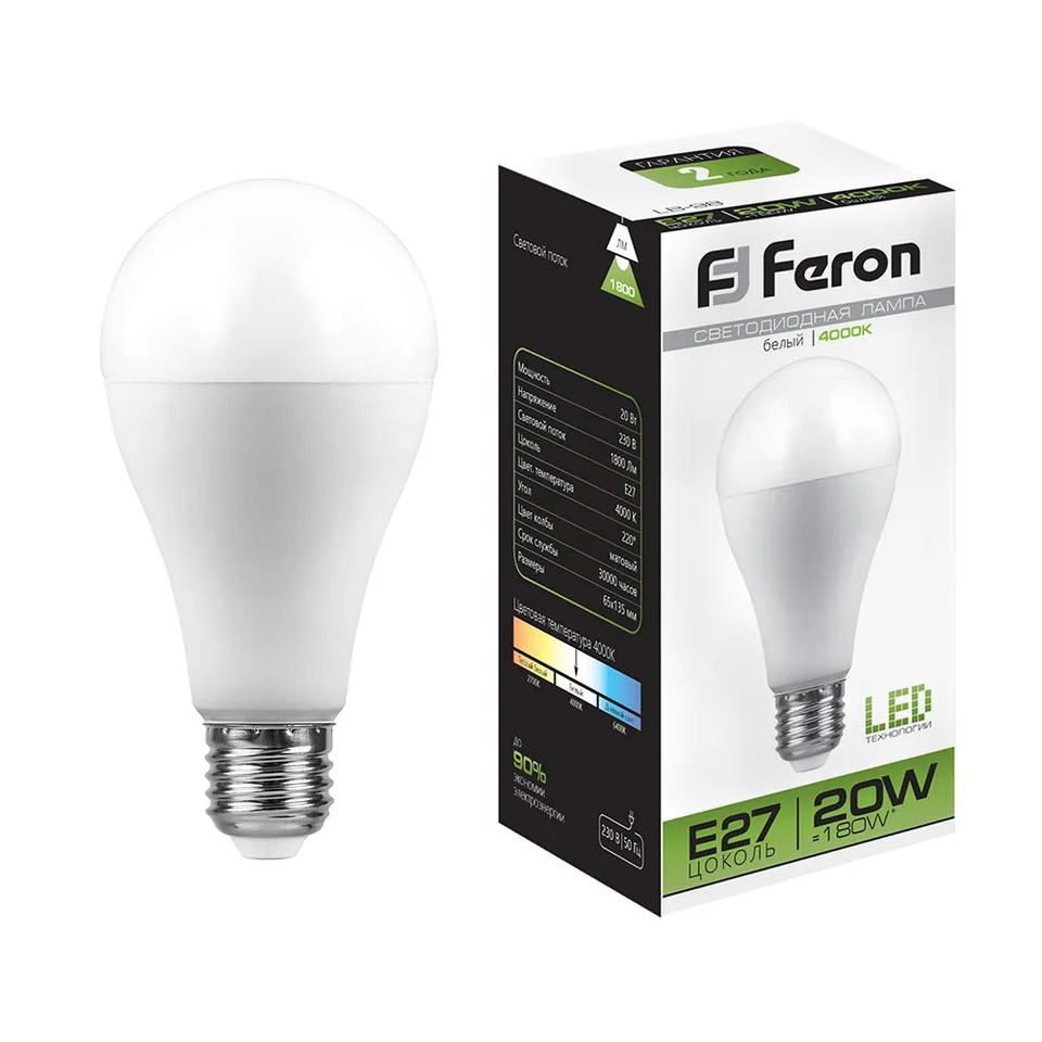 Лампа светодиодная, (20W) 230V E27 4000K A65, LB-98 Feron