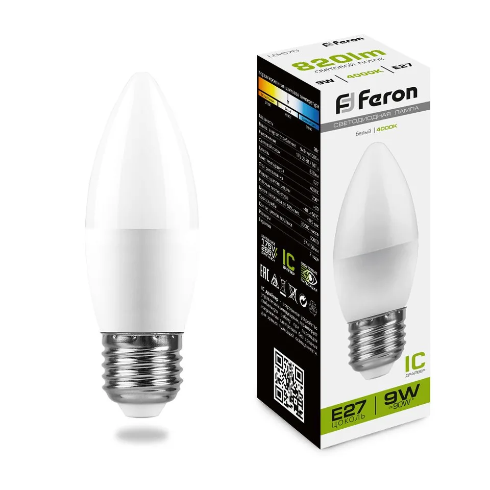 Лампа светодиодная, (9W) 230V E27 4000K С37, LB-570 Feron