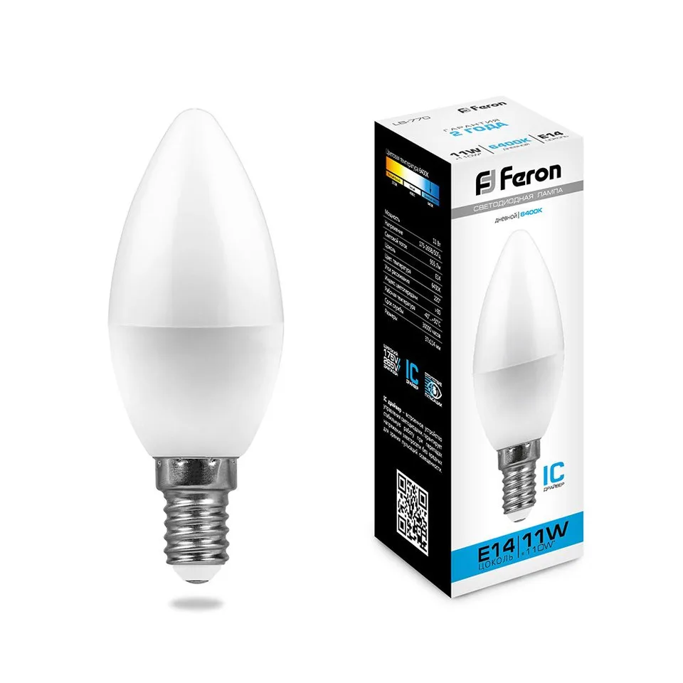 Лампа светодиодная, (11W) 230V E14 6400K С37, LB-770 Feron