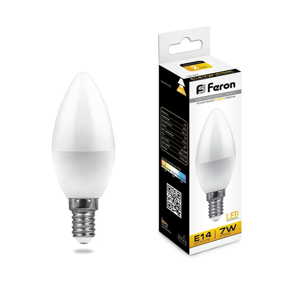 Лампа светодиодная, (7W) 230V E14 2700K C37, LB-97 Feron