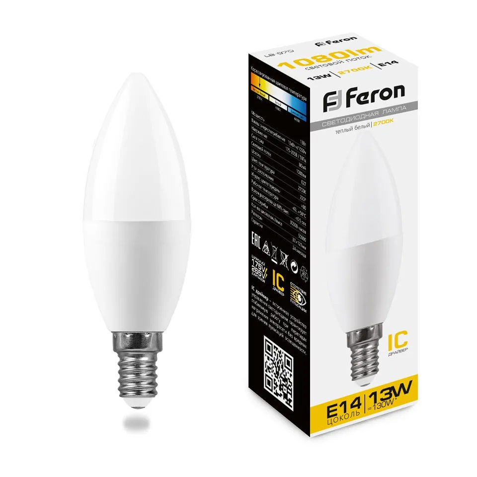 Лампа светодиодная, (13W) 230V E14 2700K С37, LB-970 Feron