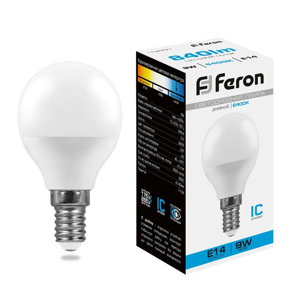 Лампа светодиодная, (9W) 230V E14 6400K G45, LB-550 Feron