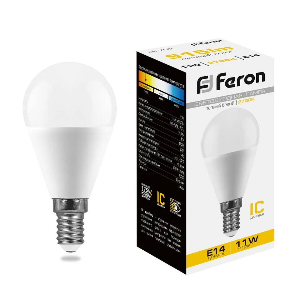 Лампа светодиодная, (11W) 230V E14 2700K G45, LB-750 Feron