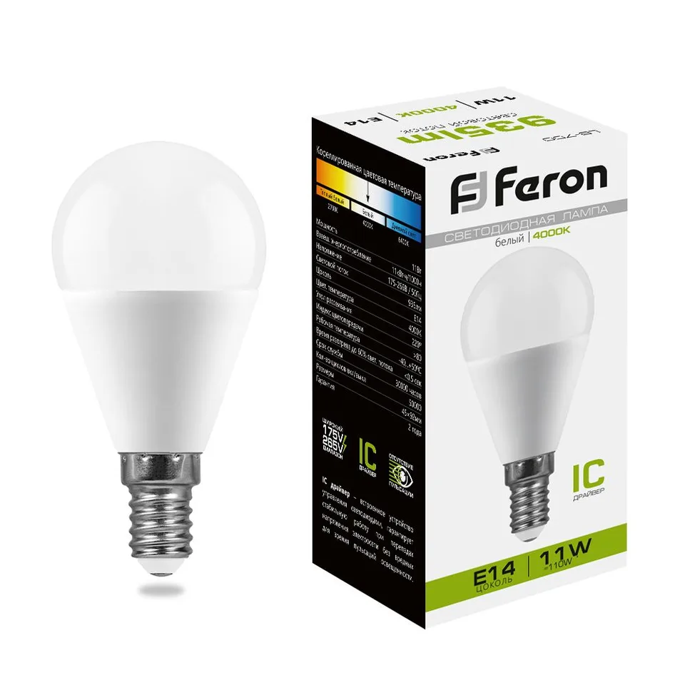 Лампа светодиодная, (11W) 230V E14 4000K G45, LB-750 Feron