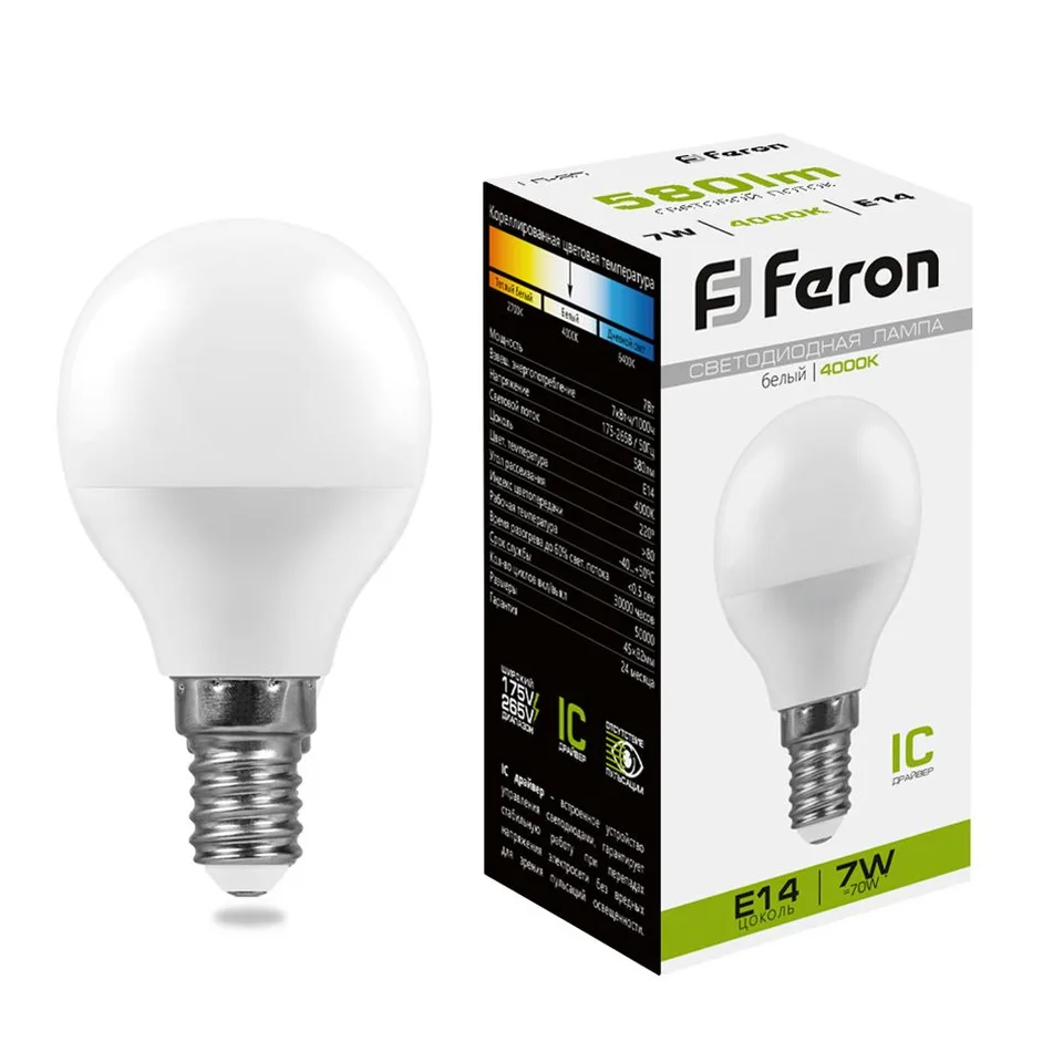 Лампа светодиодная, (7W) 230V E14 4000K G45, LB-95 Feron